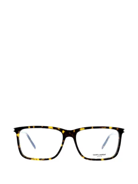 Napszemüveg Saint Laurent Eyewear barna