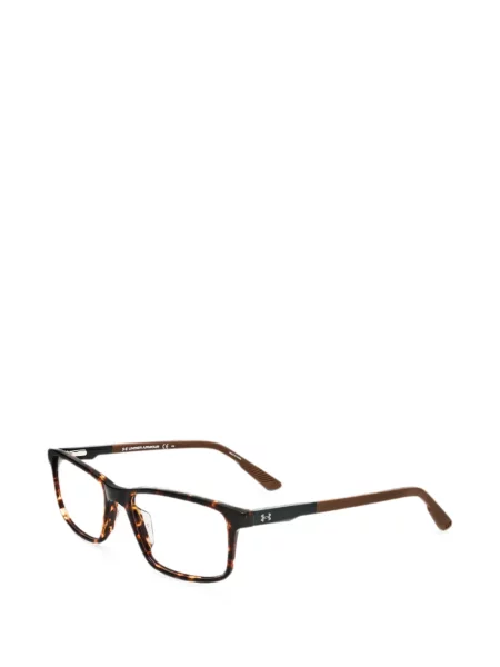 Ochelari de soare Under Armour maro