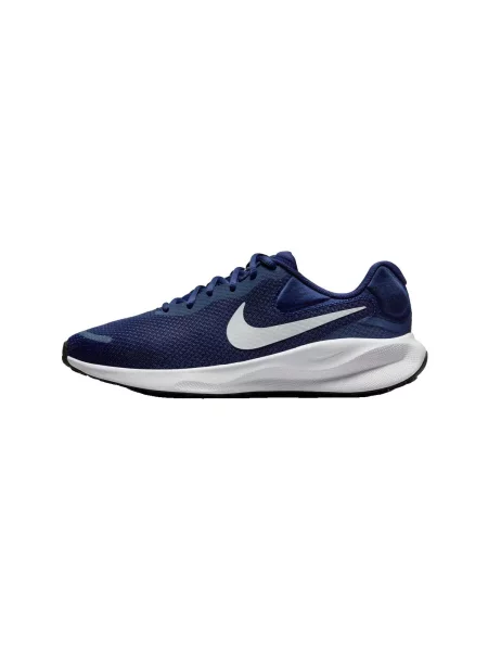 Futó futócipő Nike Revolution
