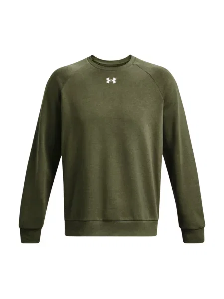 Polar Under Armour polarowy z kapturem zielony