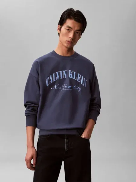 Calvin Klein Jeans Hanorac TERRY | Relaxed fit albastru