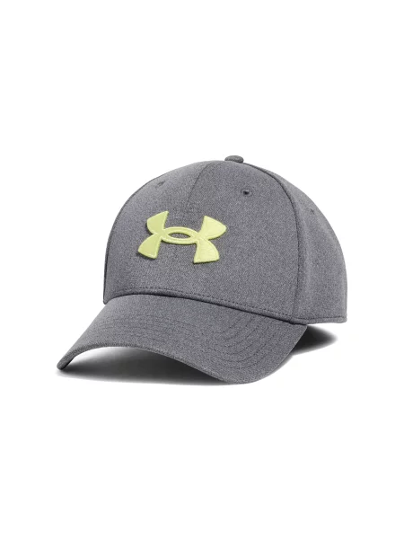 Czapka z daszkiem Under Armour szara