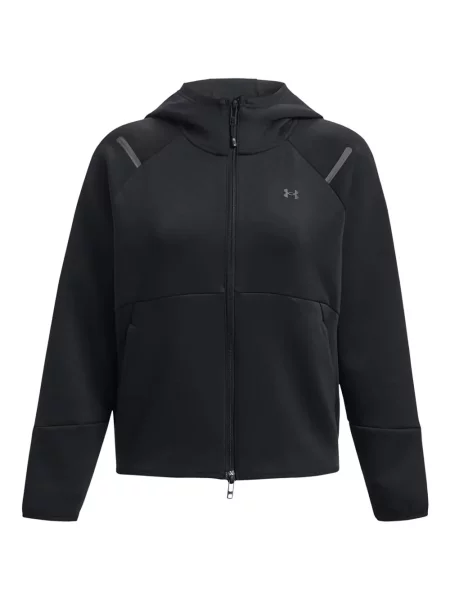 Hanorac cu glugă Under Armour negru