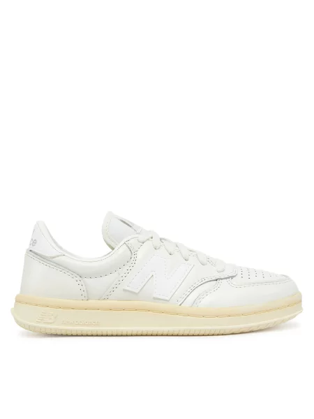 Sneakersy New Balance biela