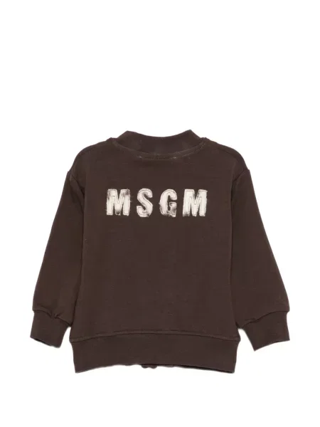 Kurtka bomber dziecięcy Msgm brązowy