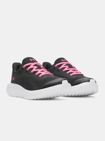 Tenisice Under Armour bijela