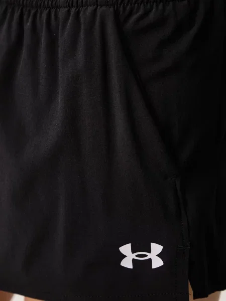 Sport rövidnadrág Under Armour fekete