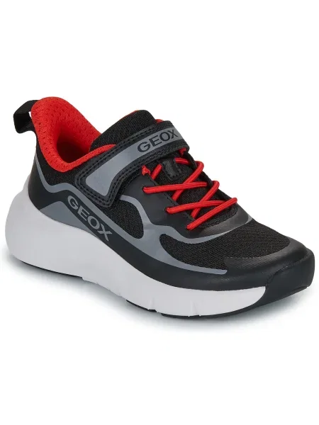 Pantofi copii Geox negru