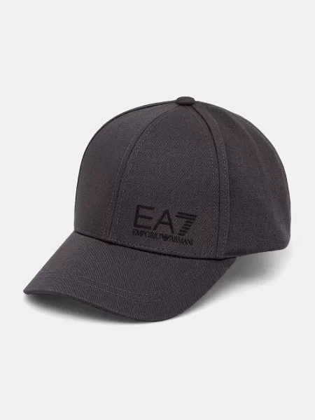 Emporio Armani kapa s šiltom siva