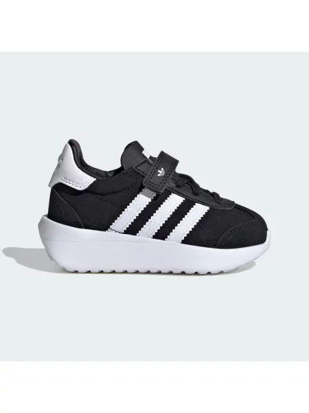 Buty Country XLG Kids białe