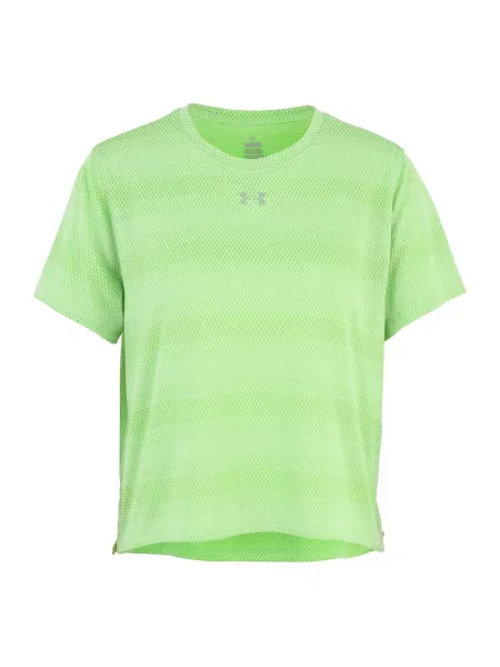 UNDER ARMOUR Funkční tričko Velociti limetková