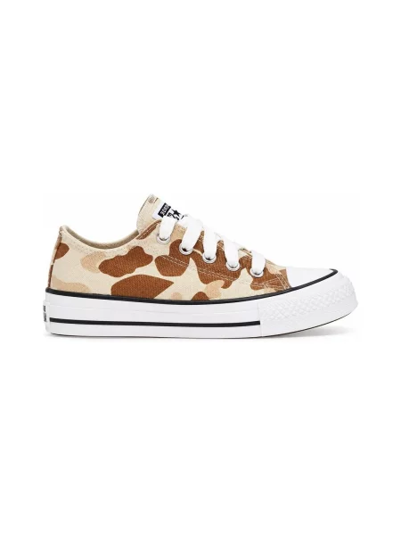 Tenisky Converse béžová
