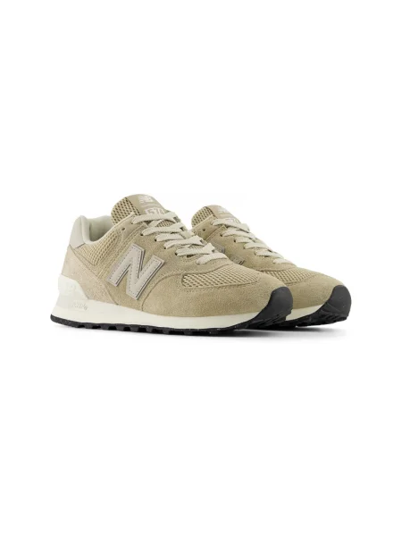Tenisky New Balance 574 béžová