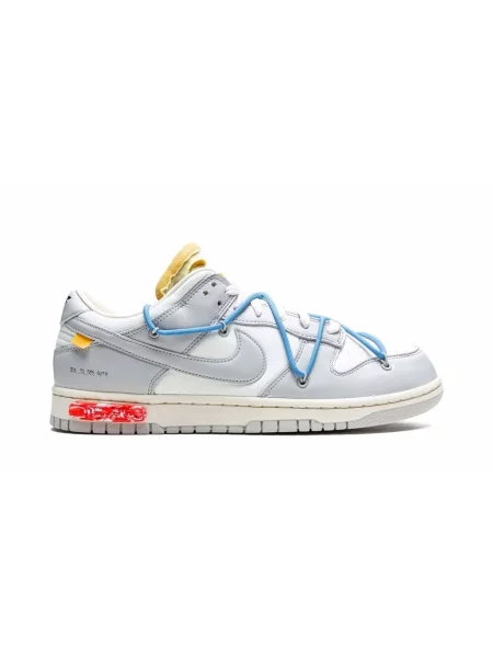 Sneakersy Nike białe