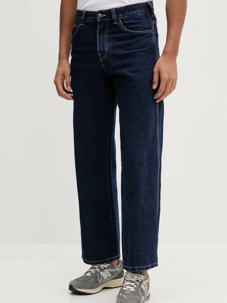 Traperice Dickies plava