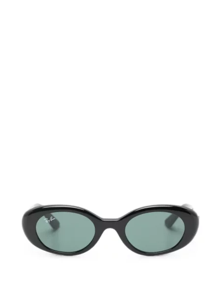 Okulary przeciwsłoneczne dziecięce Ray-ban czarne