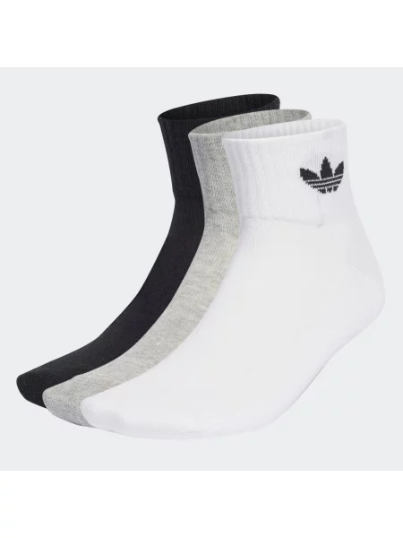 Zkrácené ponožky Adidas bílé