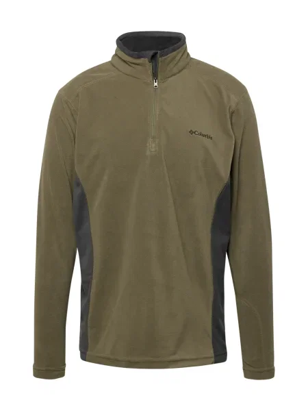 Geacă Columbia de jumătate de fermoar verde