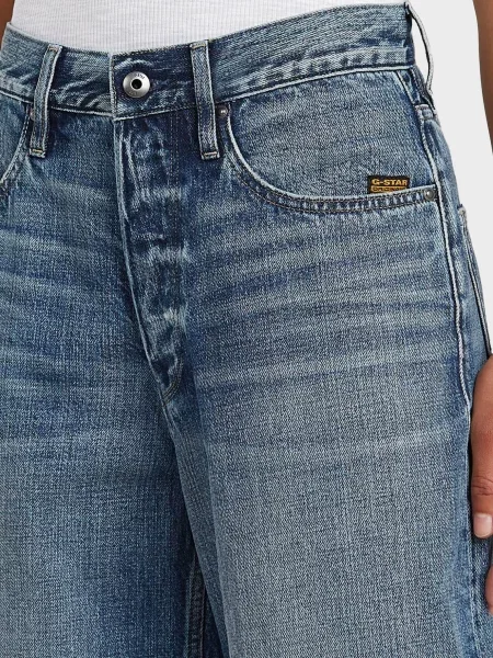 Бермуди G-star Raw сині