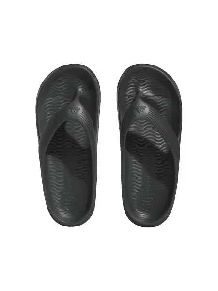 Pantofi Adidas gri