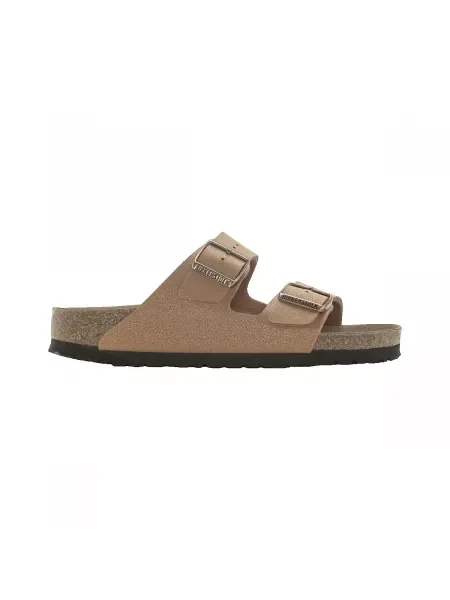 Tenisky Birkenstock hnedá