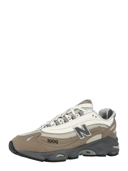 Pantofi New Balance maro
