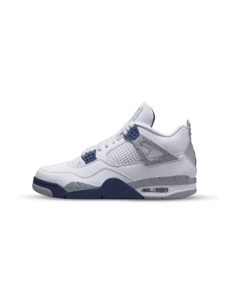 Sneakersy Jordan retro białe