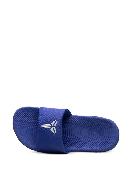 Klapki dziecięce Nike niebieskie