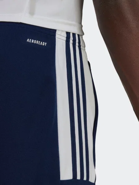 Melegítőnadrág Adidas Performance fehér