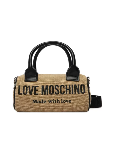 Torebka Love Moschino beżowa