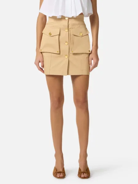 Спідниця Elisabetta Franchi бежева