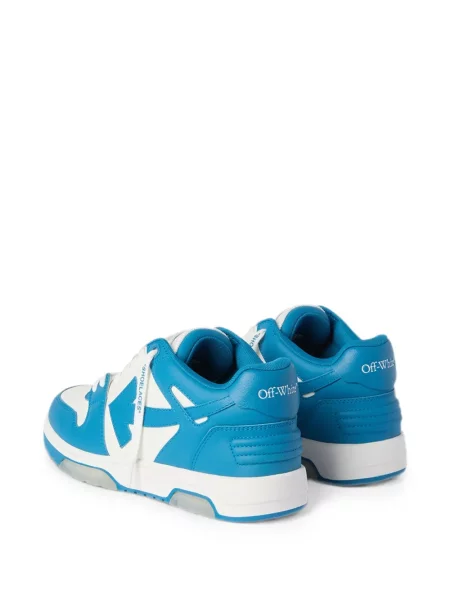 Sneakerși Off-white din piele business alb