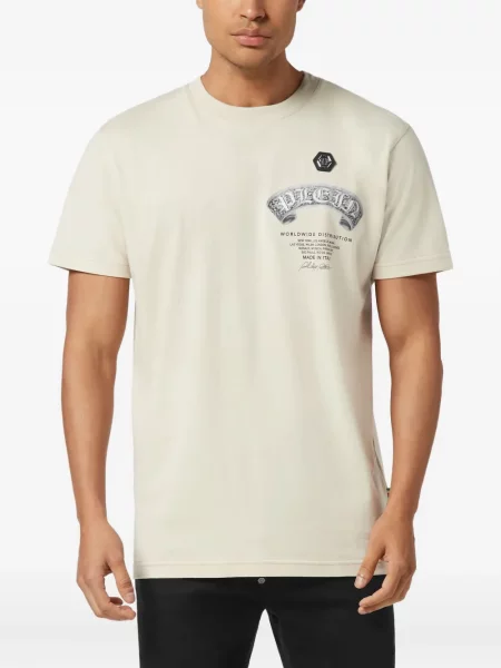 Tricou Philipp Plein cu imagine bej