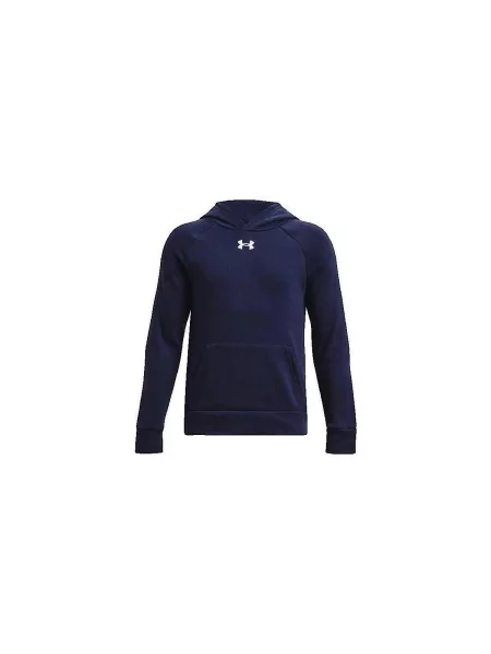 Gyerek szvetter Under Armour kék