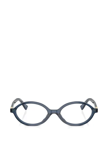 Sunčane naočale Miu Miu Eyewear plava