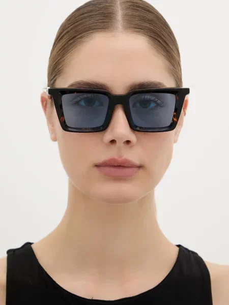 Napszemüveg Off-white Eyewear fehér
