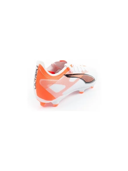Pantofi Puma alb