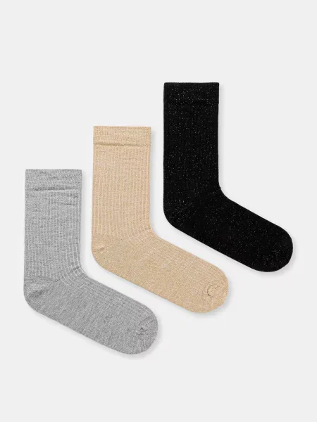 Čarape Answear.LAB žuta