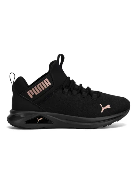 Sneakersy Puma czarne