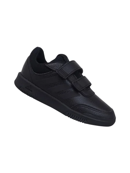 Sneakerși copii Adidas negru