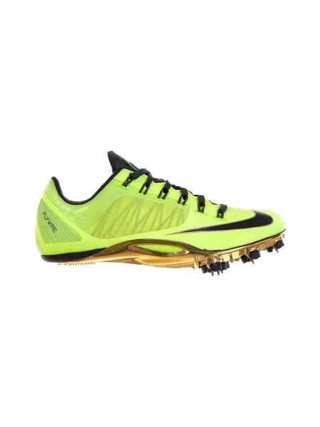 Pantofi Nike galben