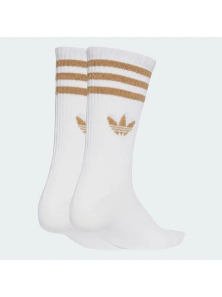 ADIDAS ORIGINALS Ponožky karamelová biela