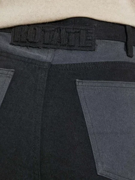 Джинсы Rotate с высокой посадкой
