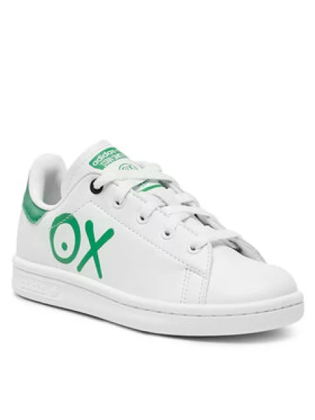 Sneakersy adidas bílé