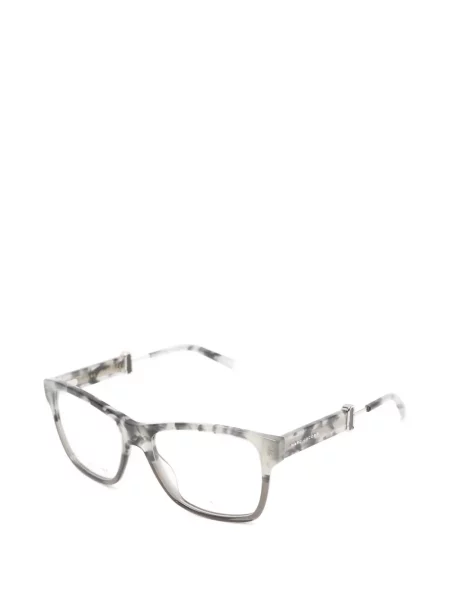 Ochelari de soare Marc Jacobs Eyewear gri
