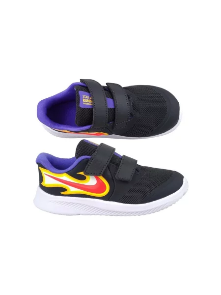 Pantofi copii Nike negru