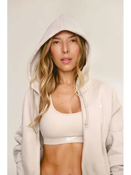 Sportovní podprsenka Reebok béžová
