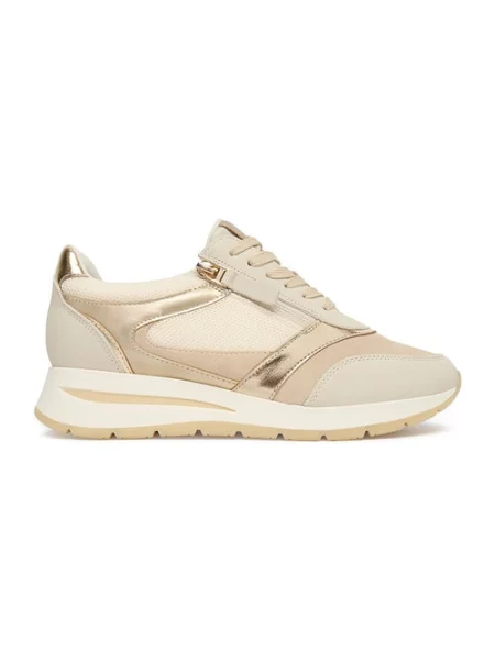 Sneakersy beżowe