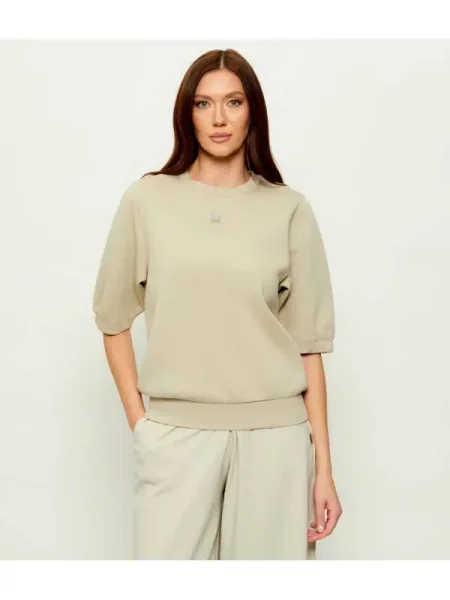 Armani Exchange Hanorac | Relaxed fit bej