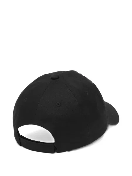 Șapcă Philipp Plein cu broderie negru